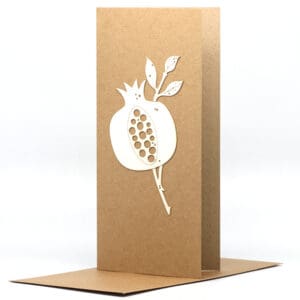 Laser Cut Card - Natty Deco Pomegranate card (NDE-LCC-008)